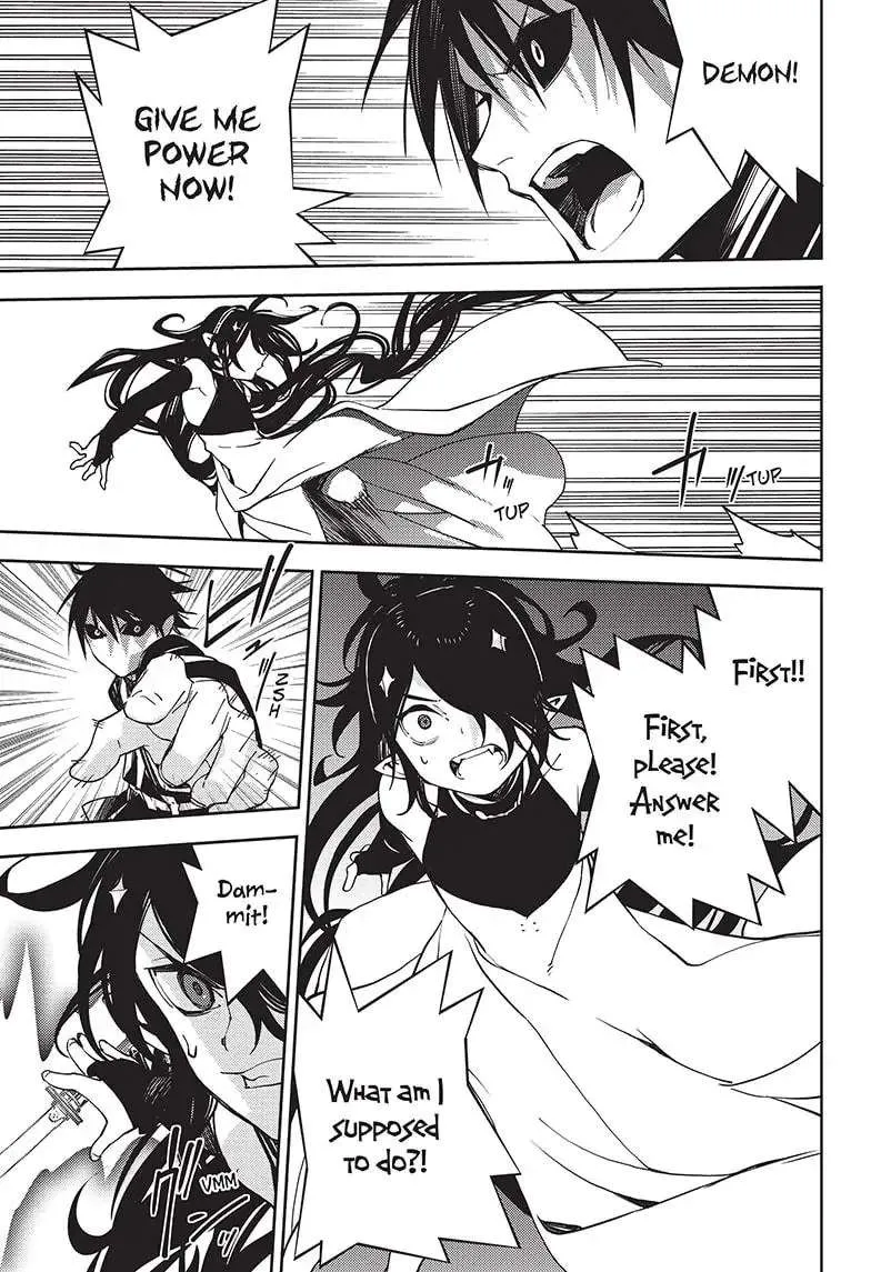 Read Owari no Seraph chapter 117 image 8 on Lezhin