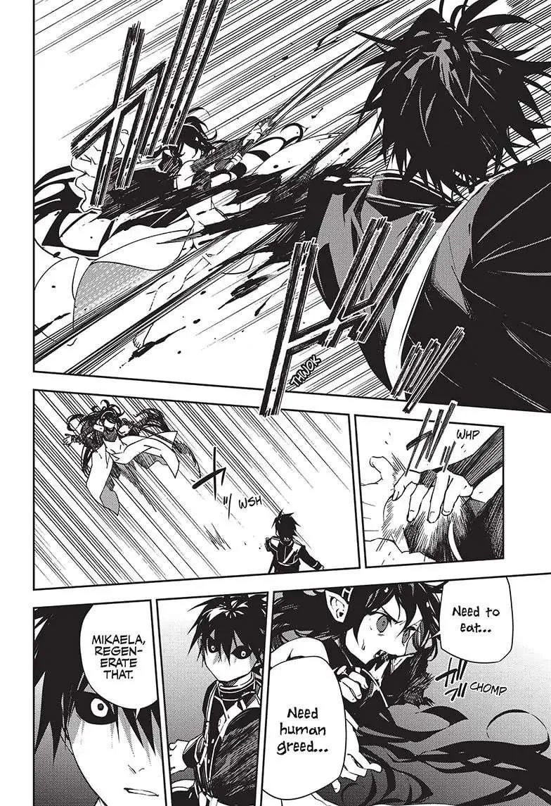Read Owari no Seraph chapter 117 image 9 on Lezhin