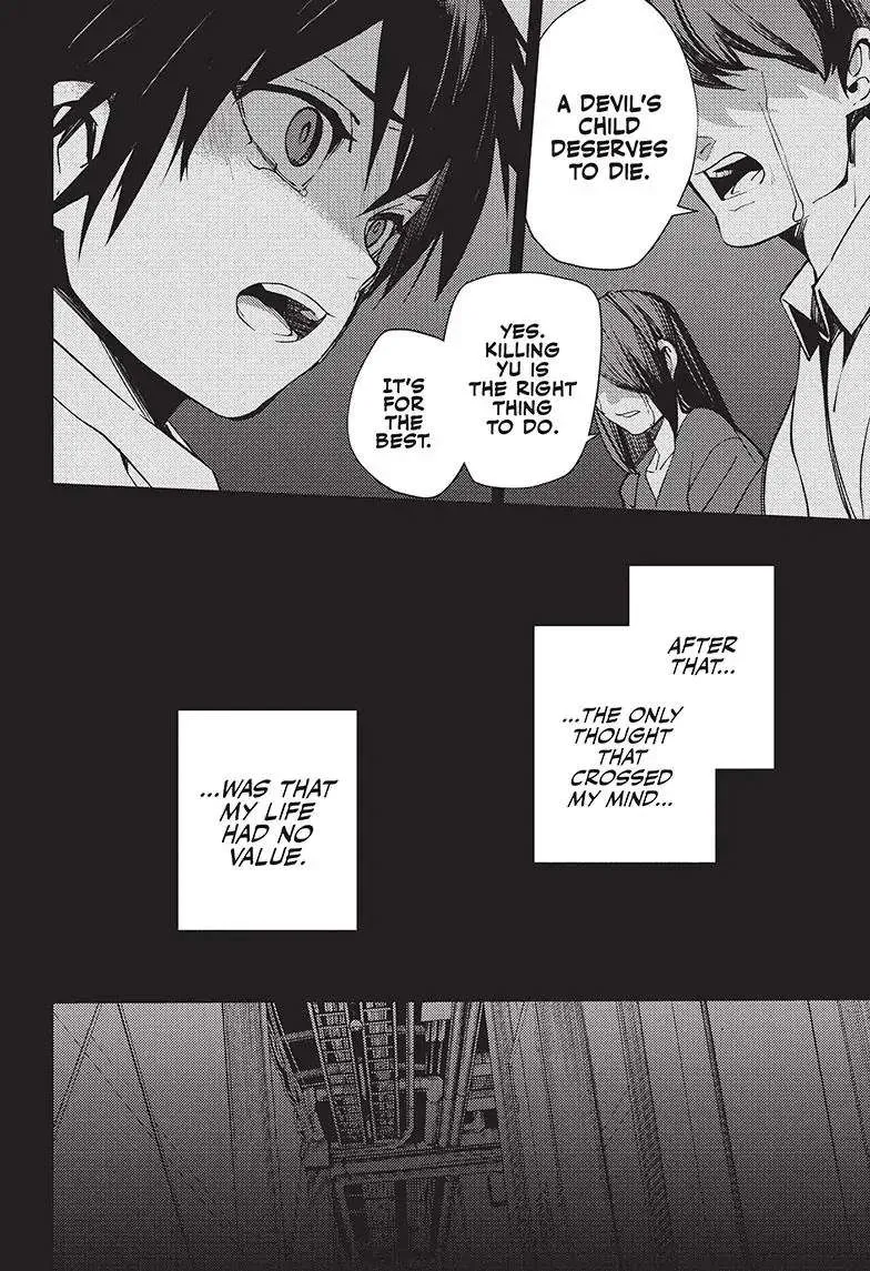 Read Owari no Seraph chapter 118 image 12 on Lezhin