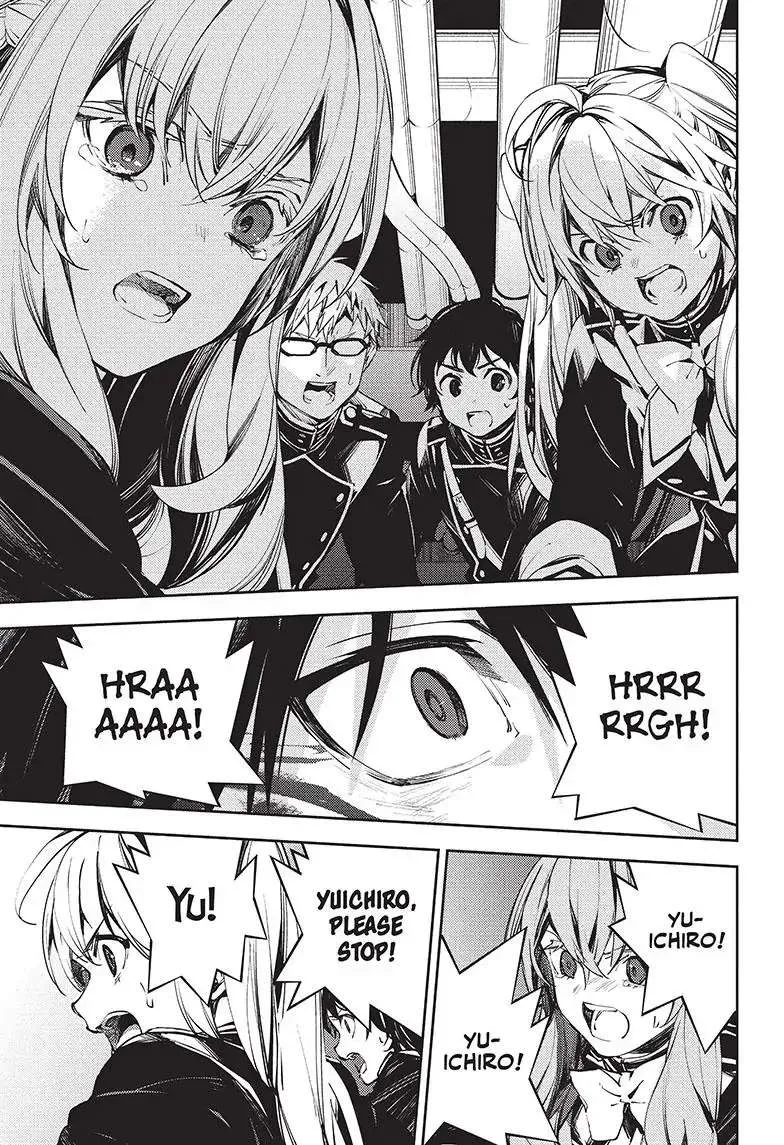 Read Owari no Seraph chapter 118 image 17 on Lezhin