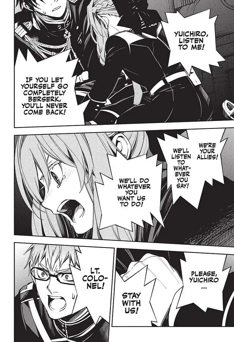 Read Owari no Seraph chapter 118 image 18 on Lezhin