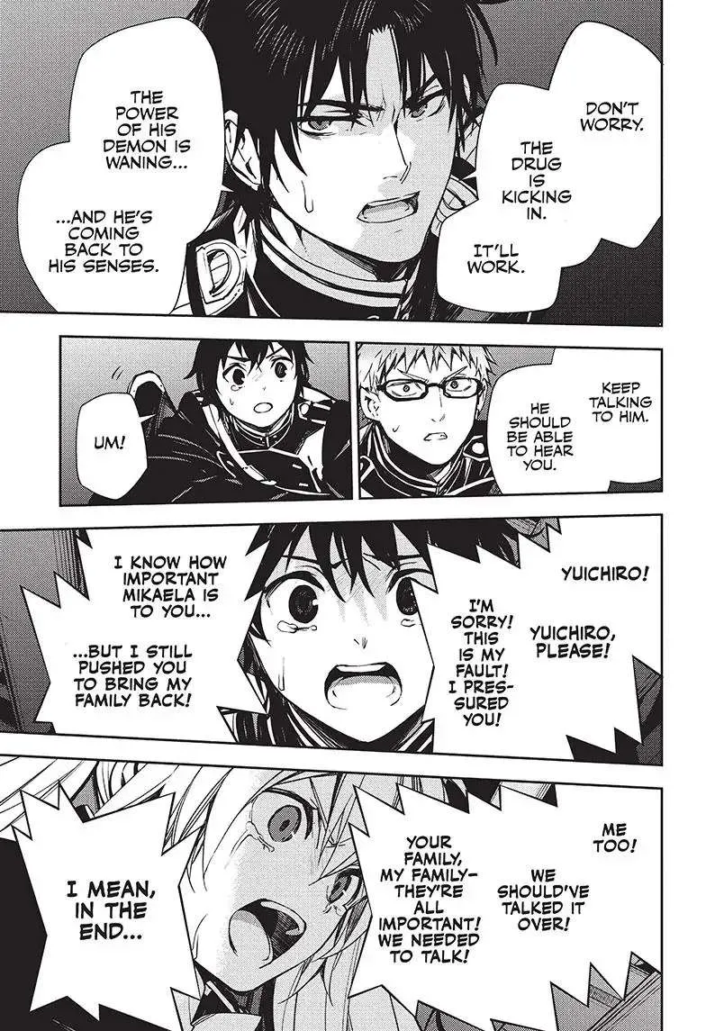 Read Owari no Seraph chapter 118 image 19 on Lezhin