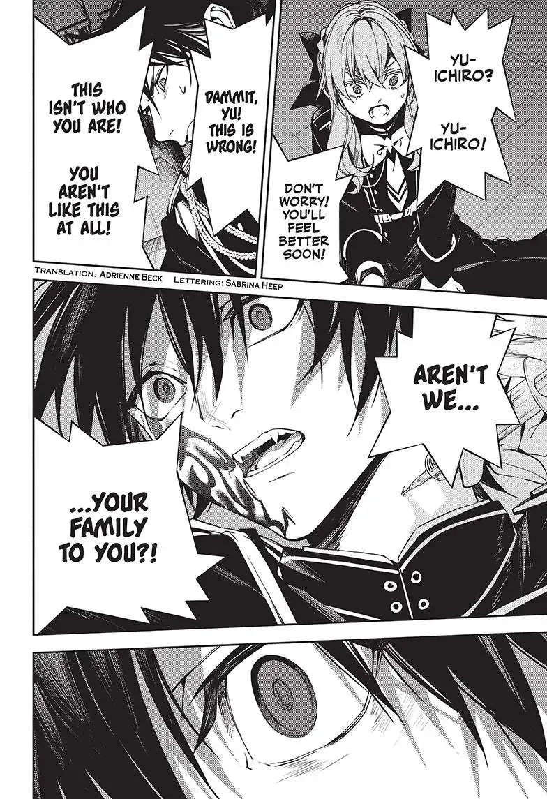 Read Owari no Seraph chapter 118 image 2 on Lezhin