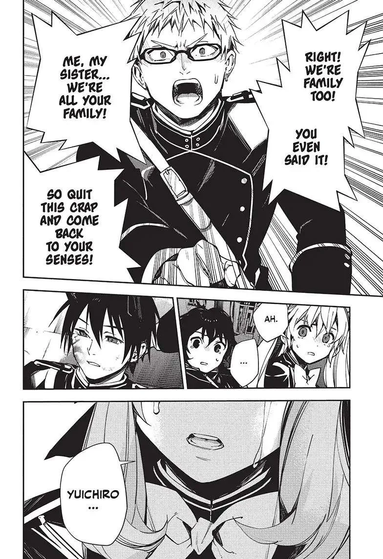 Read Owari no Seraph chapter 118 image 20 on Lezhin