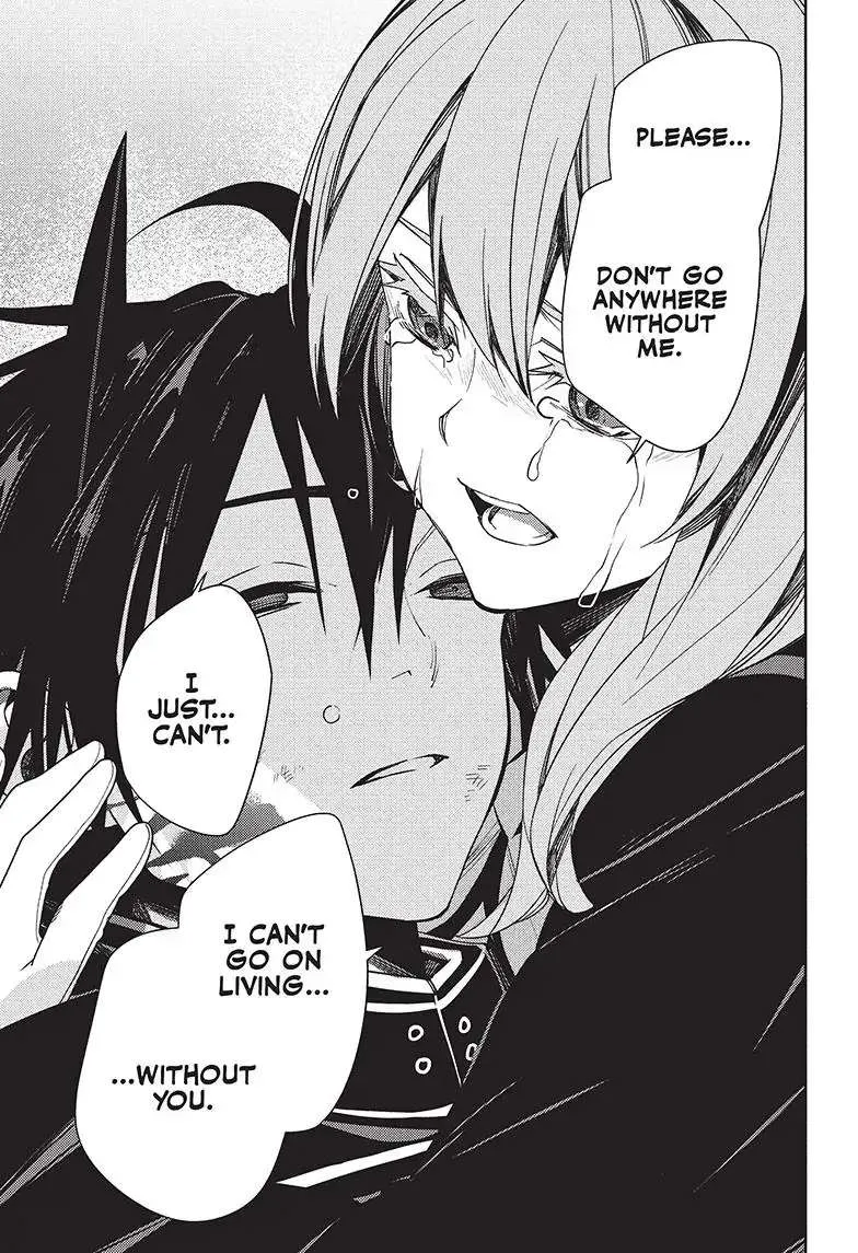 Read Owari no Seraph chapter 118 image 21 on Lezhin