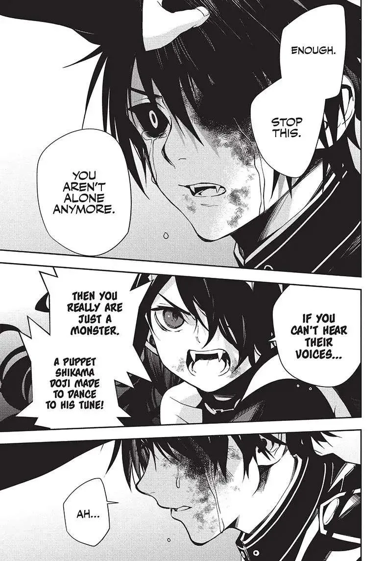 Read Owari no Seraph chapter 118 image 23 on Lezhin