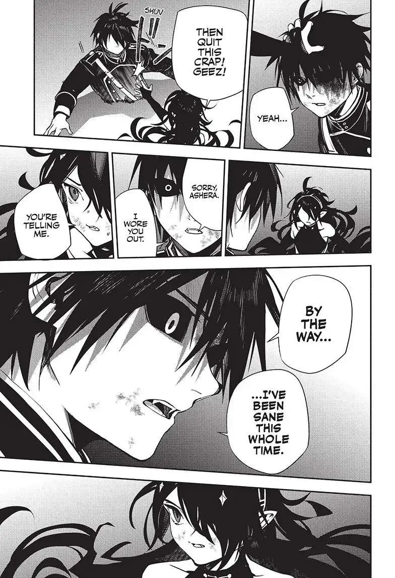 Read Owari no Seraph chapter 118 image 25 on Lezhin