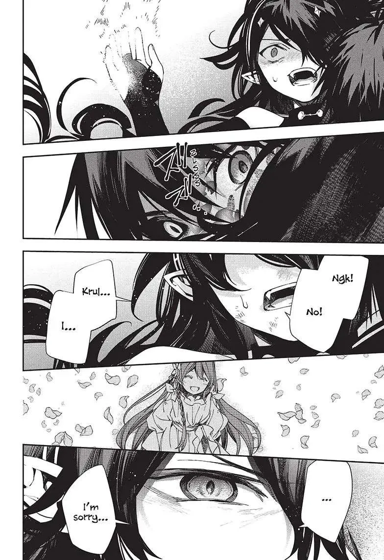 Read Owari no Seraph chapter 118 image 27 on Lezhin