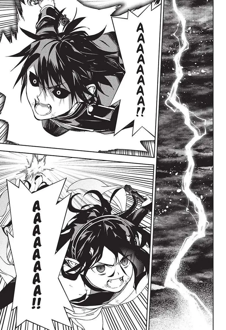 Read Owari no Seraph chapter 118 image 3 on Lezhin