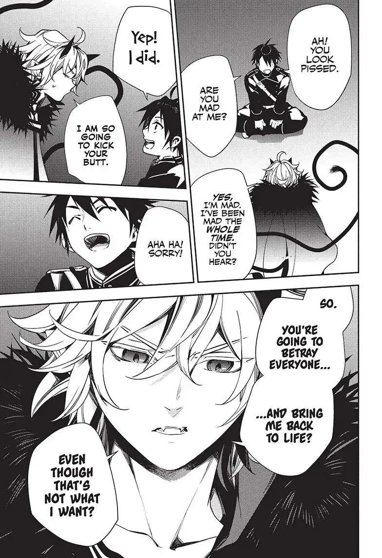 Read Owari no Seraph chapter 118 image 32 on Lezhin