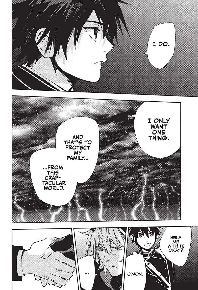 Read Owari no Seraph chapter 118 image 34 on Lezhin