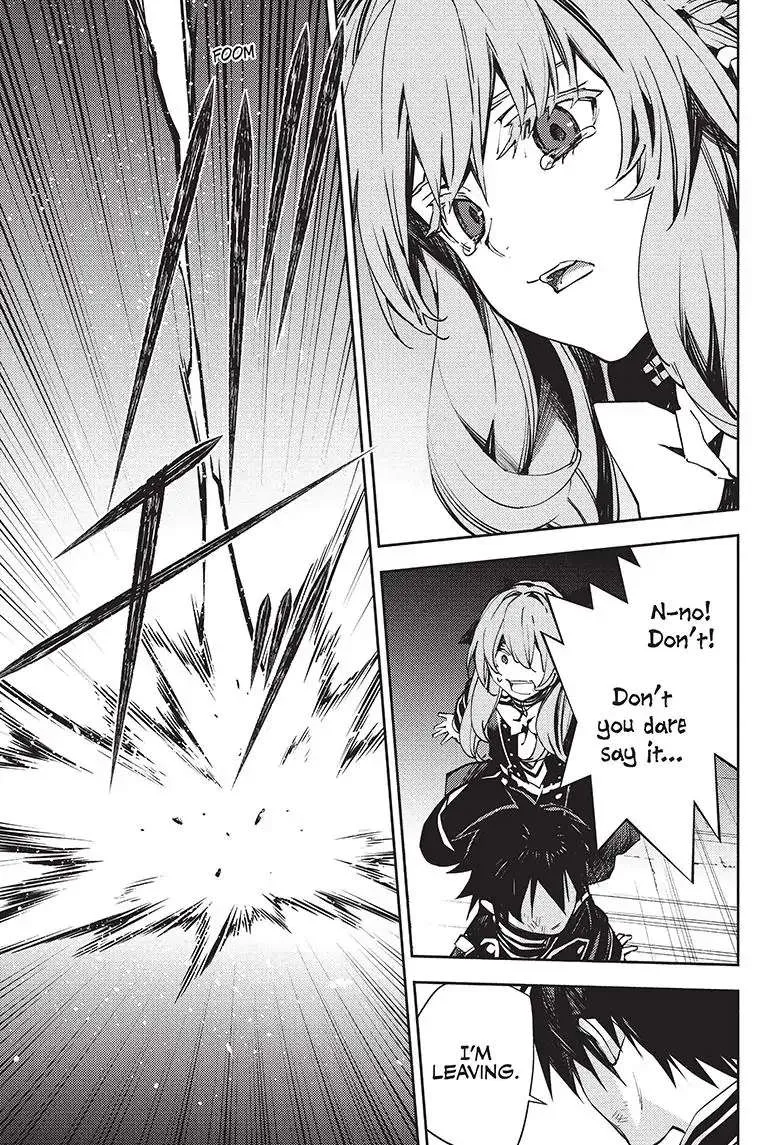 Read Owari no Seraph chapter 118 image 37 on Lezhin