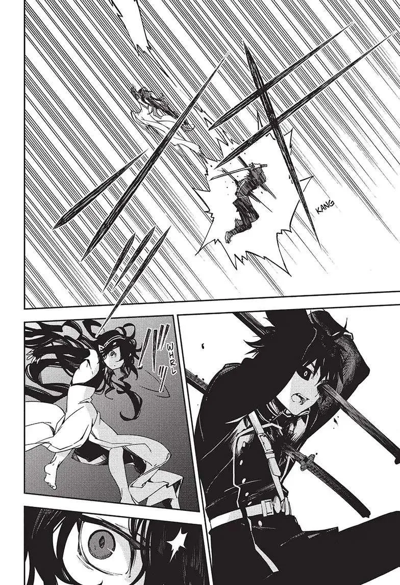 Read Owari no Seraph chapter 118 image 4 on Lezhin