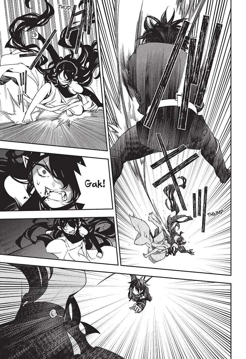 Read Owari no Seraph chapter 118 image 5 on Lezhin