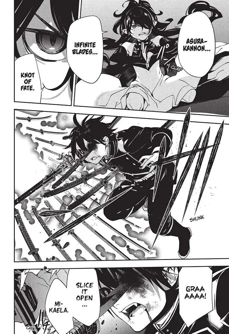 Read Owari no Seraph chapter 118 image 6 on Lezhin