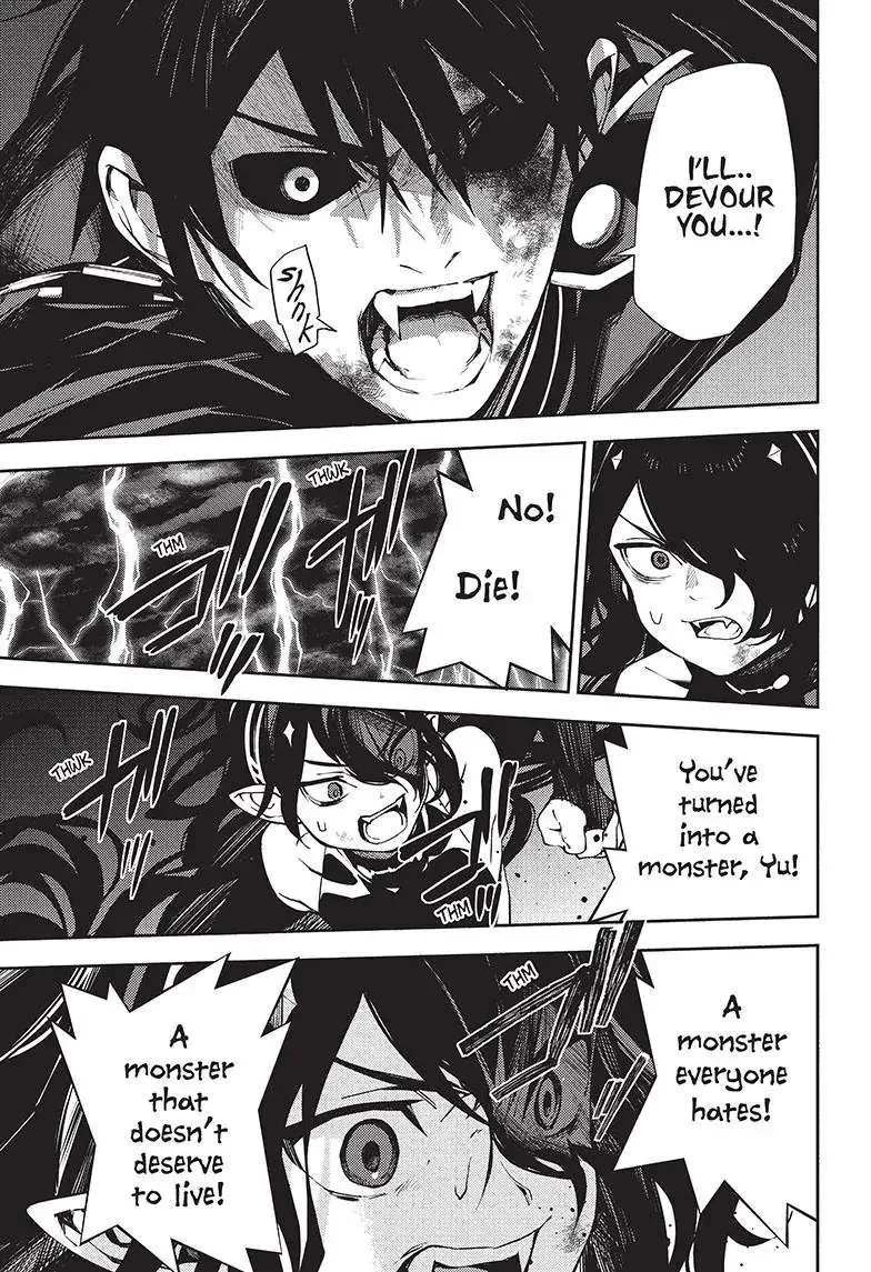 Read Owari no Seraph chapter 118 image 9 on Lezhin