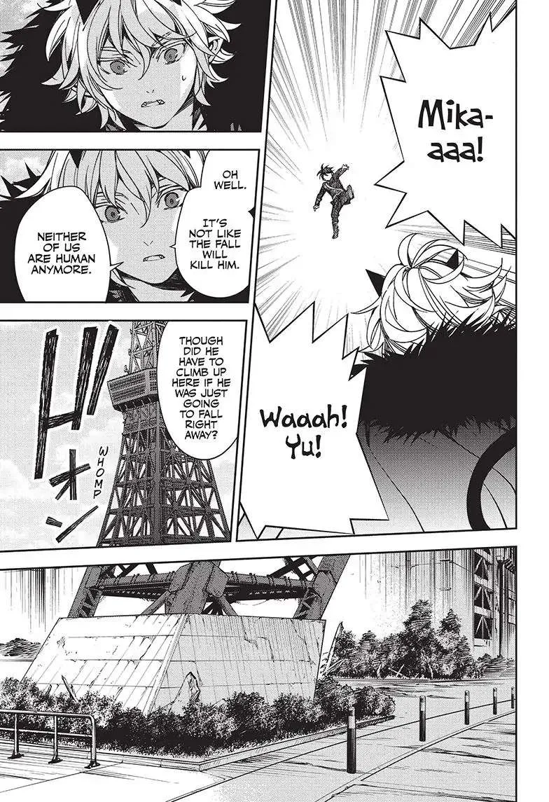 Read Owari no Seraph chapter 119 image 11 on Lezhin