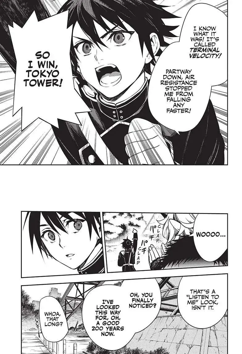 Read Owari no Seraph chapter 119 image 13 on Lezhin