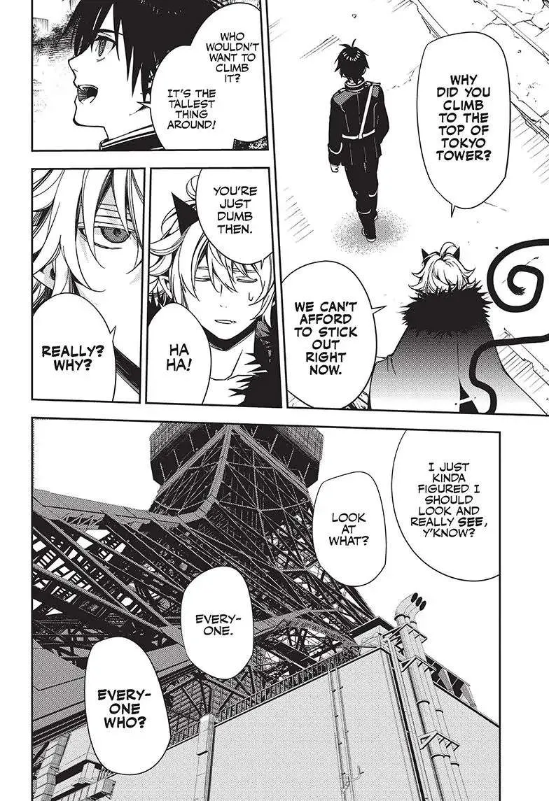 Read Owari no Seraph chapter 119 image 14 on Lezhin