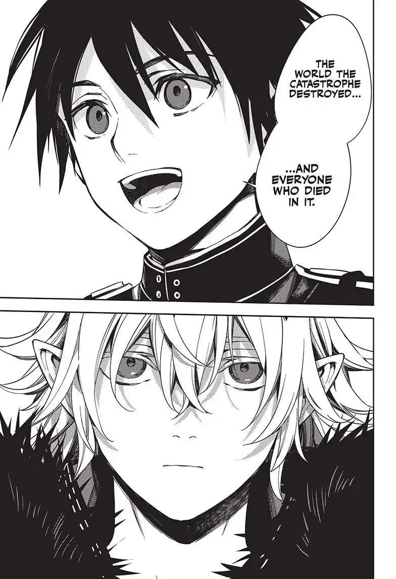 Read Owari no Seraph chapter 119 image 15 on Lezhin