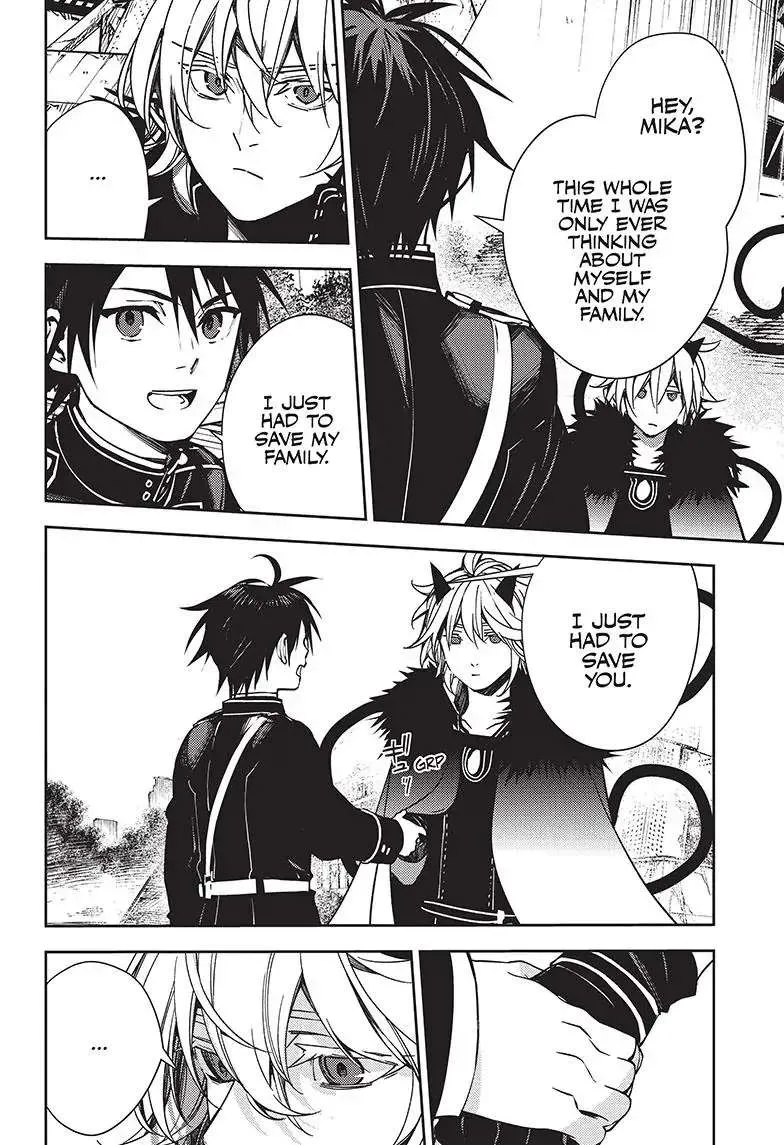 Read Owari no Seraph chapter 119 image 16 on Lezhin