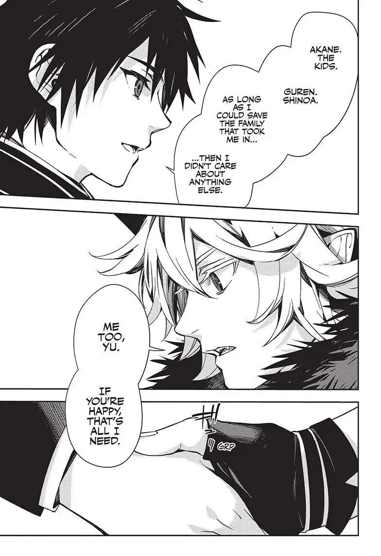 Read Owari no Seraph chapter 119 image 17 on Lezhin