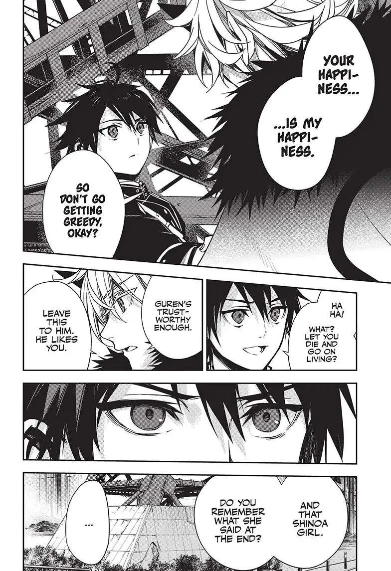 Read Owari no Seraph chapter 119 image 18 on Lezhin