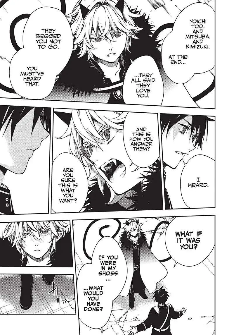 Read Owari no Seraph chapter 119 image 19 on Lezhin