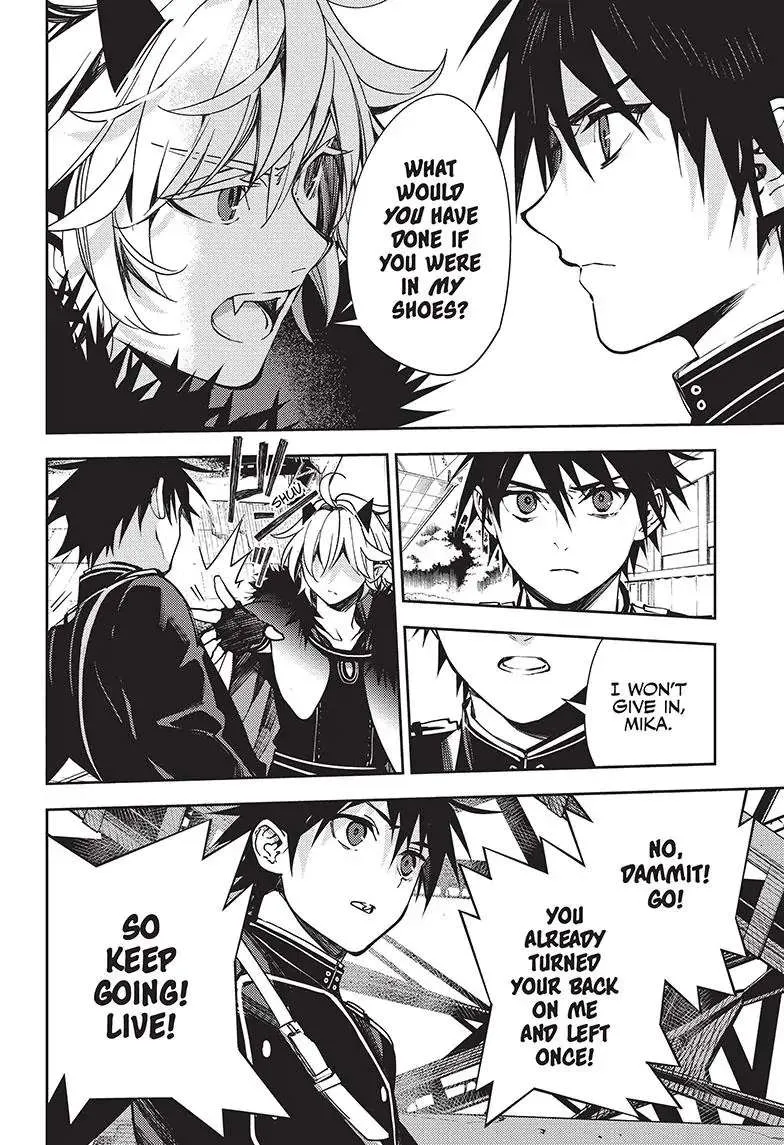 Read Owari no Seraph chapter 119 image 20 on Lezhin
