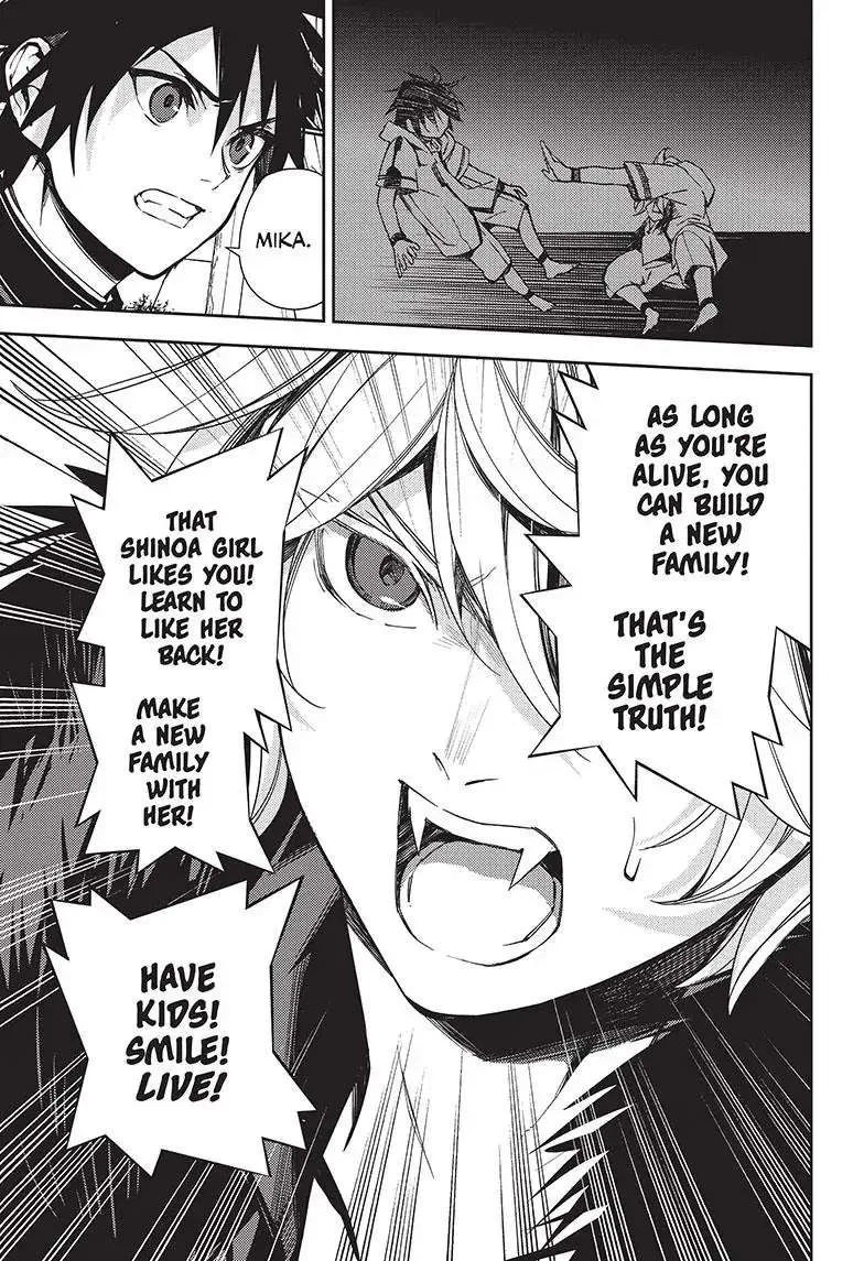 Read Owari no Seraph chapter 119 image 21 on Lezhin