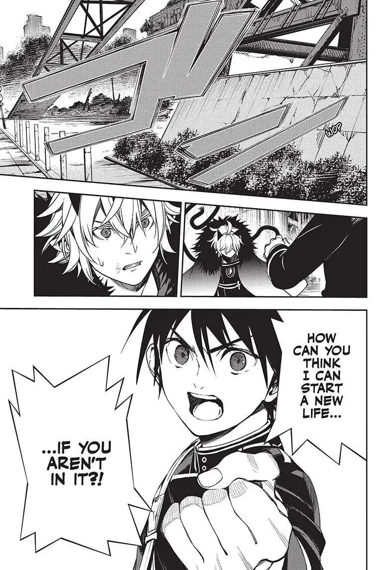 Read Owari no Seraph chapter 119 image 23 on Lezhin