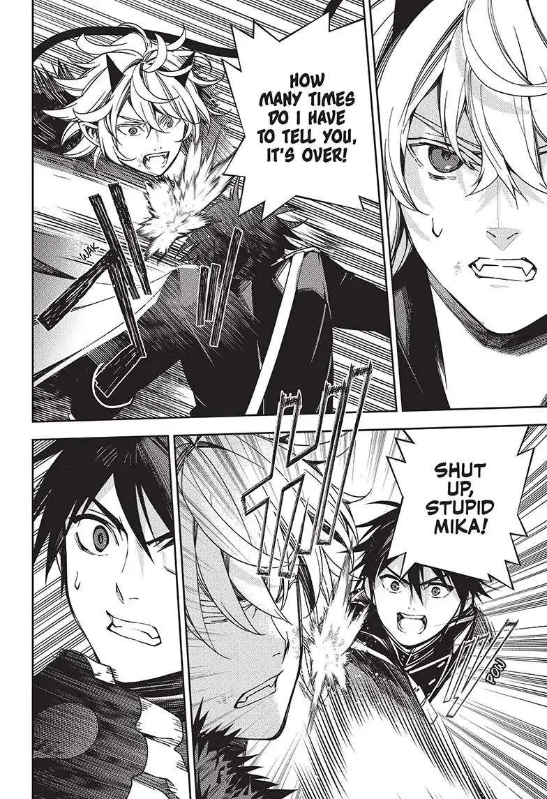 Read Owari no Seraph chapter 119 image 24 on Lezhin