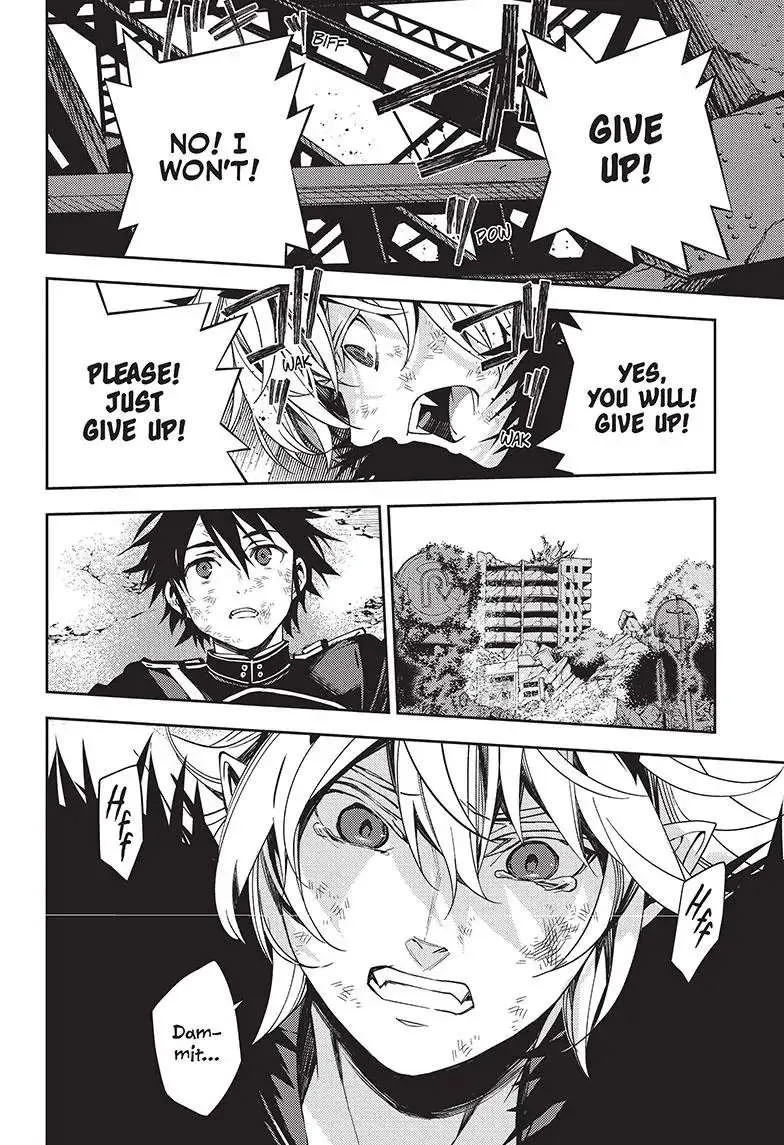 Read Owari no Seraph chapter 119 image 26 on Lezhin