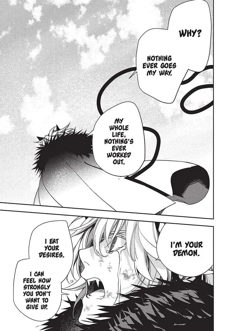 Read Owari no Seraph chapter 119 image 27 on Lezhin