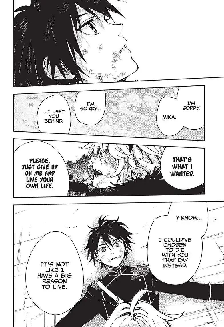 Read Owari no Seraph chapter 119 image 28 on Lezhin