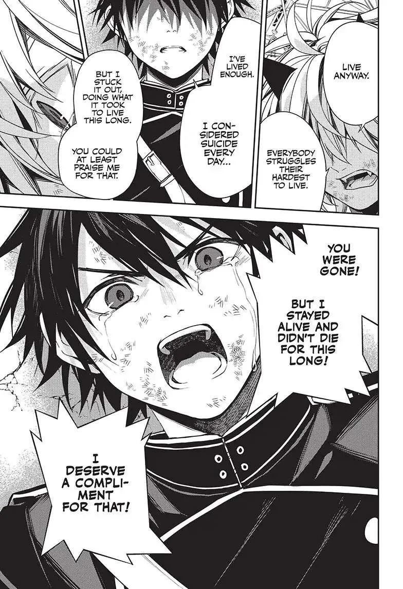 Read Owari no Seraph chapter 119 image 29 on Lezhin