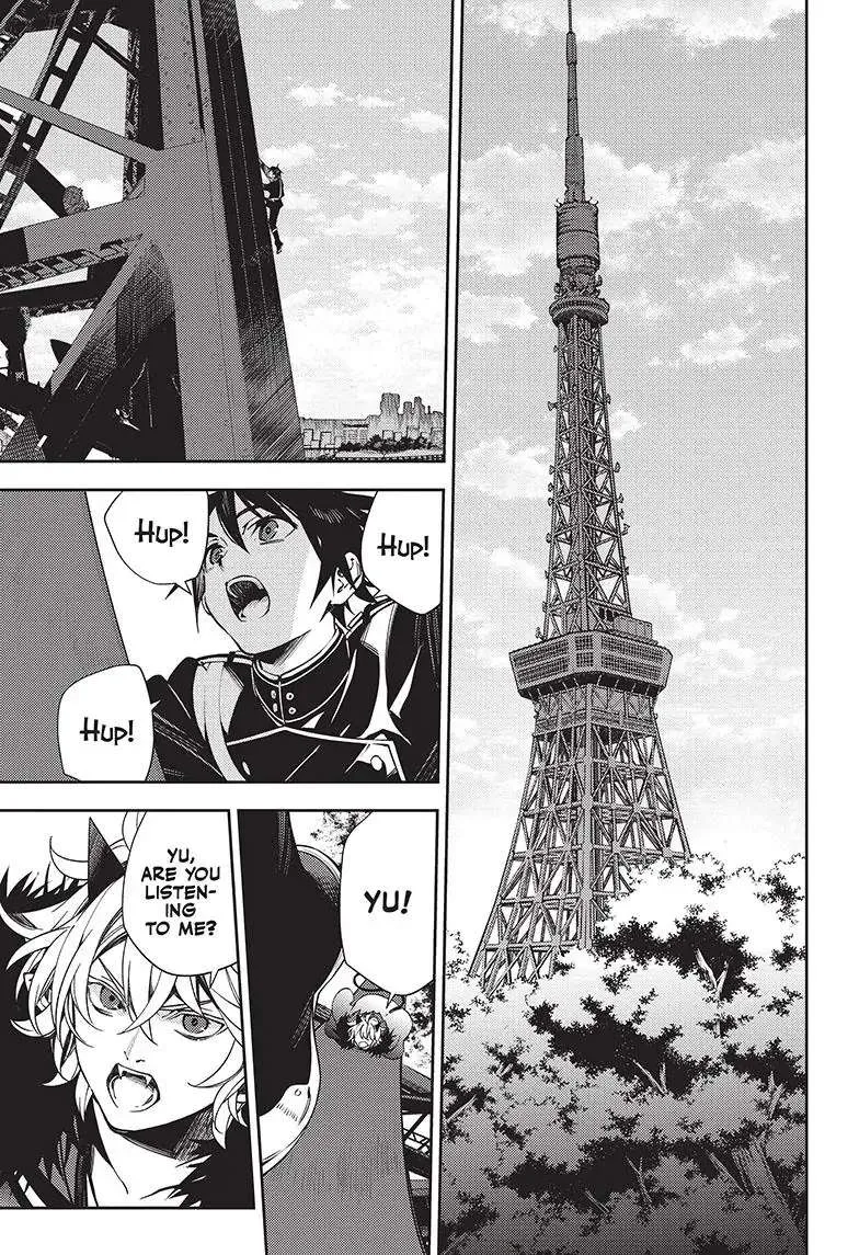 Read Owari no Seraph chapter 119 image 3 on Lezhin