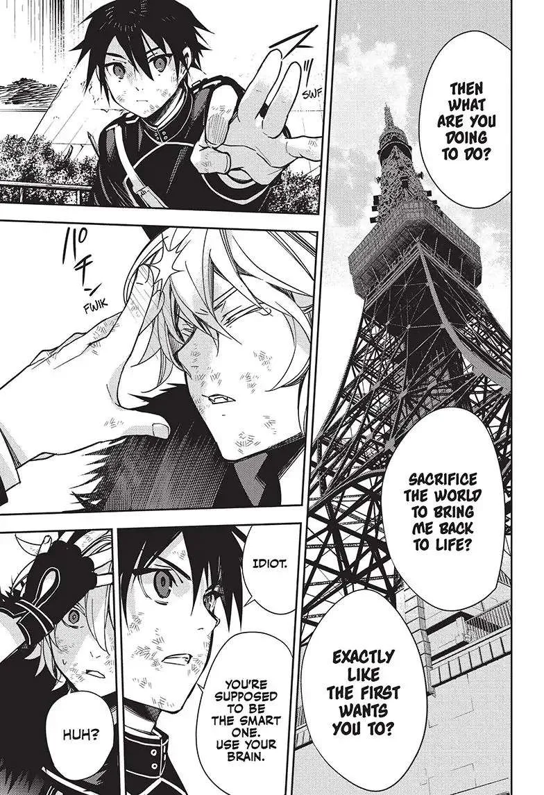Read Owari no Seraph chapter 119 image 31 on Lezhin
