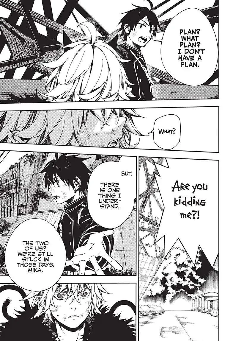 Read Owari no Seraph chapter 119 image 35 on Lezhin