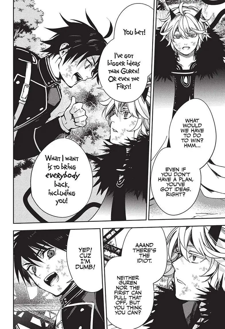 Read Owari no Seraph chapter 119 image 38 on Lezhin