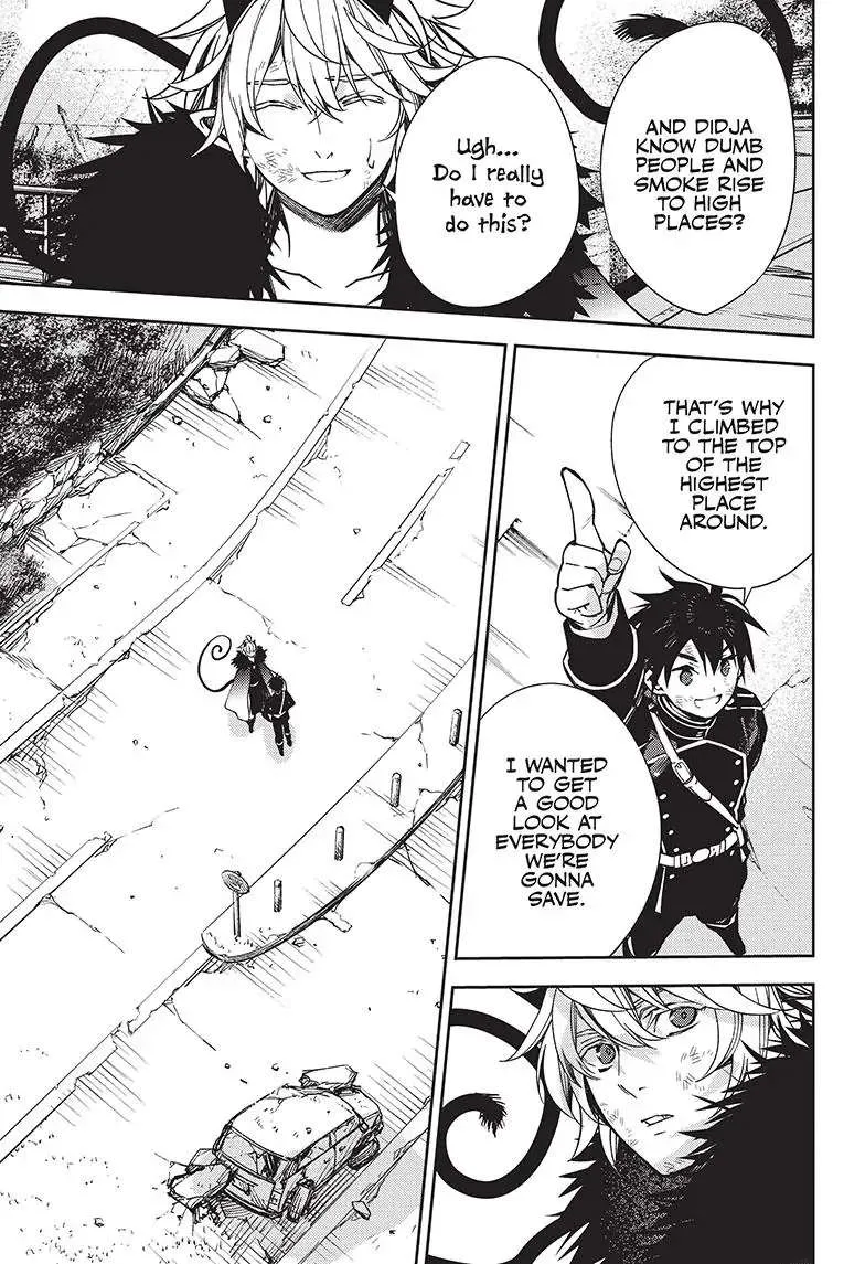 Read Owari no Seraph chapter 119 image 39 on Lezhin
