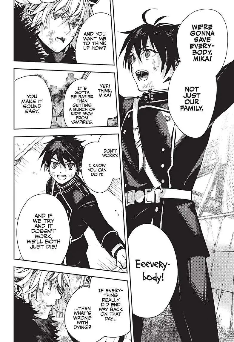 Read Owari no Seraph chapter 119 image 40 on Lezhin