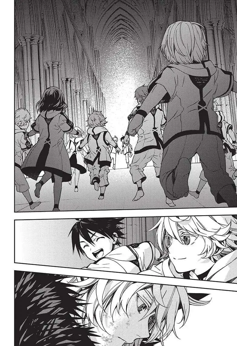 Read Owari no Seraph chapter 119 image 42 on Lezhin