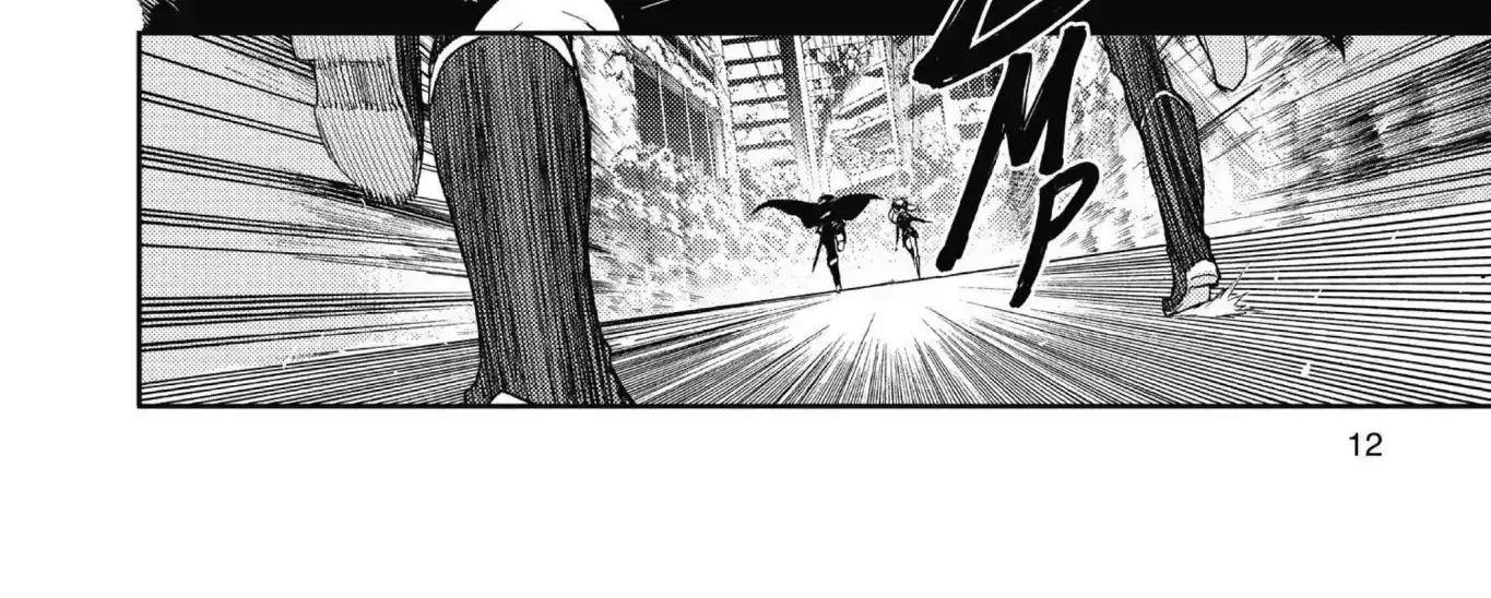 Read Owari no Seraph chapter 12 image 23 on Lezhin