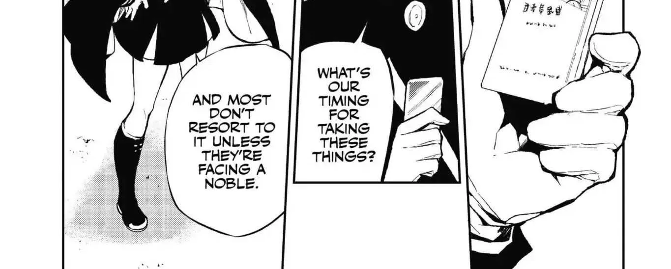 Read Owari no Seraph chapter 12 image 41 on Lezhin