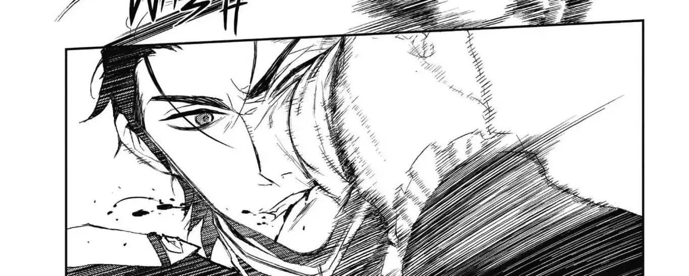 Read Owari no Seraph chapter 12 image 67 on Lezhin