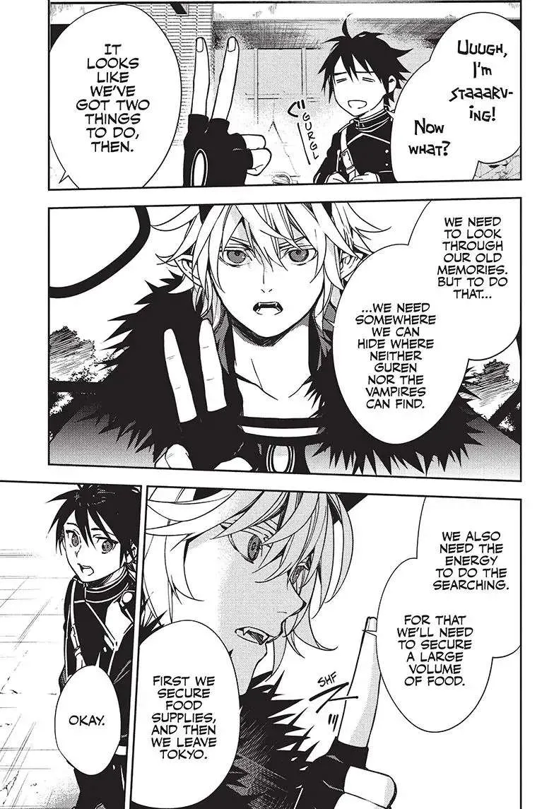 Read Owari no Seraph chapter 120 image 11 on Lezhin