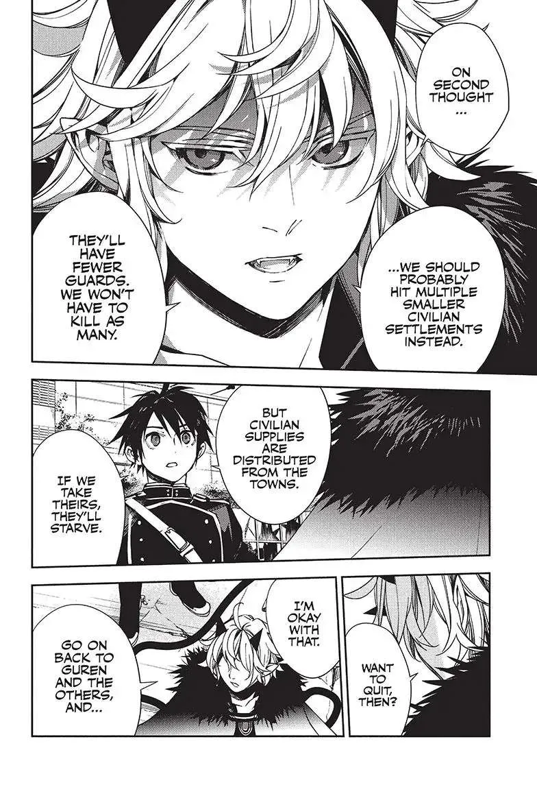 Read Owari no Seraph chapter 120 image 17 on Lezhin