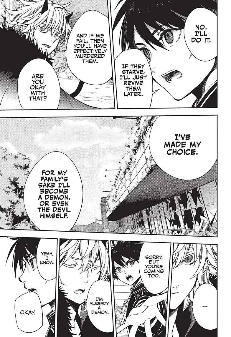 Read Owari no Seraph chapter 120 image 18 on Lezhin