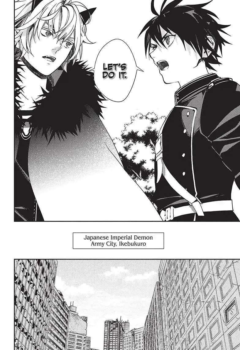 Read Owari no Seraph chapter 120 image 19 on Lezhin